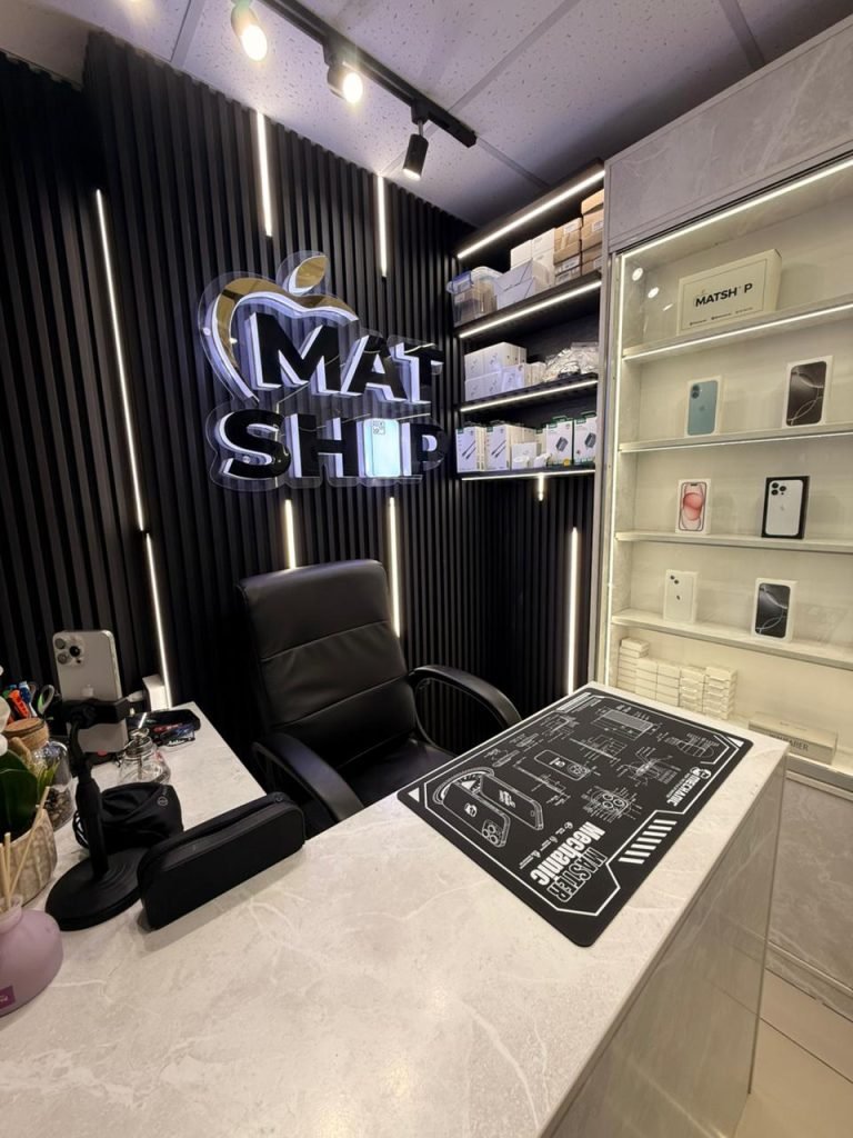 Tienda física Matshop 3