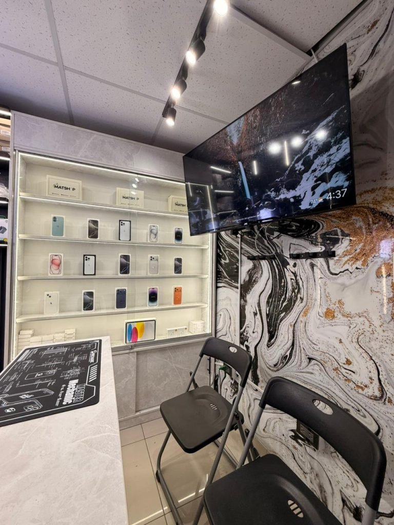 Tienda física Matshop 2