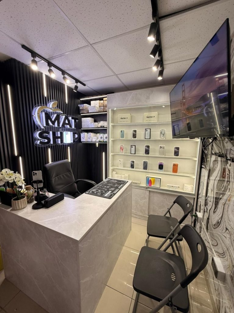 Tienda física Matshop 1